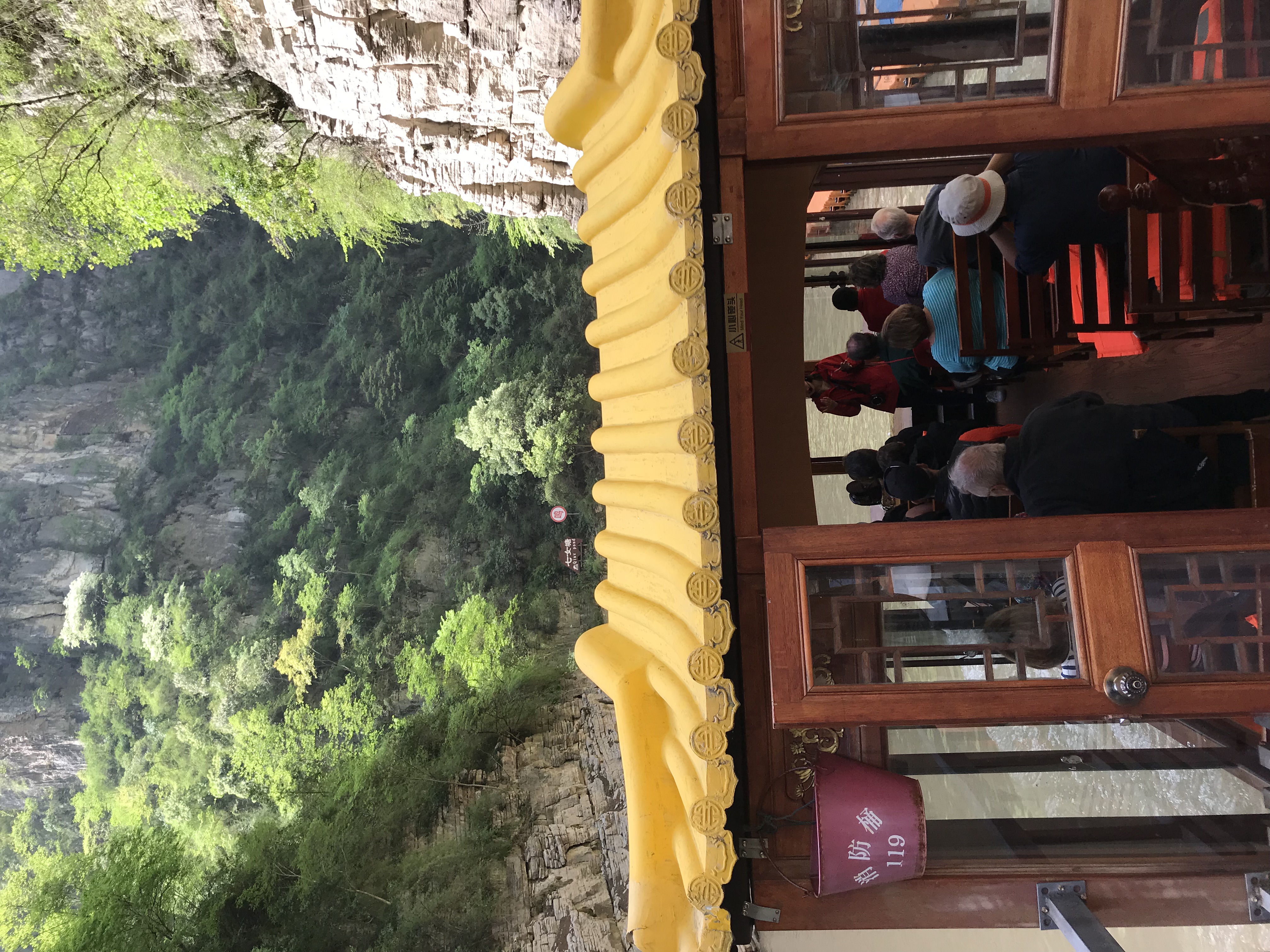 ./2018/03 - Viking China/17 - Three Gorges/IMG_8057.JPG